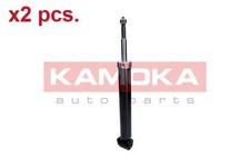 X2 PCS REAR SHOCK ABSORBER SET