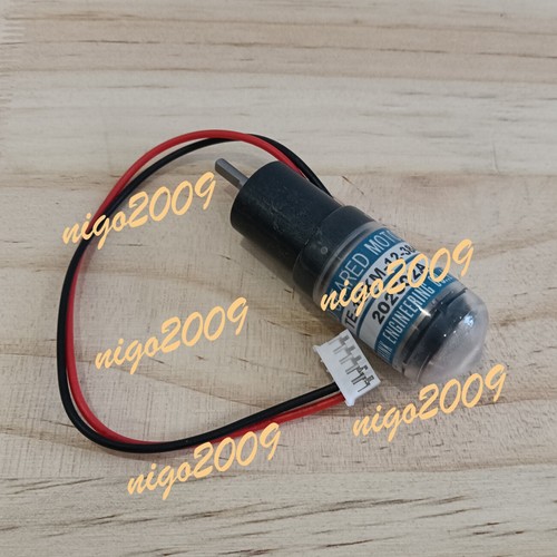 16km 384 ink key motor - ,