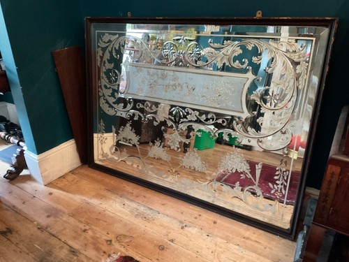 Rare large 19th - century, acid