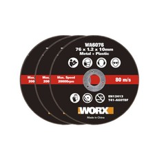 WORX WA6076.3 X3 Pack of 76mm Metal Cutting Blades for WX801 Chopper Metal Cut