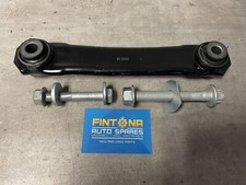 Vauxhall Vectra C / Signum Rear Suspension Track Control Camber Arm Kit 13204112