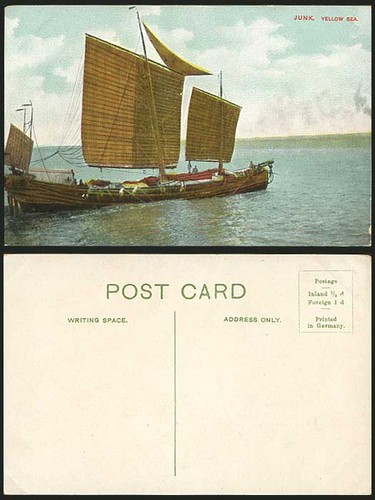 China old colour postcard - old,