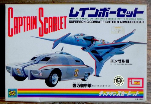 Captain scarlet supersonic - scarlet,