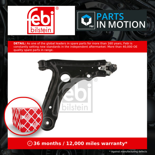 Wishbone suspension arm - suspension,
