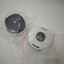 2X Strimmer Head FS70R Trimmer