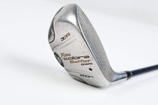 Cobra king baffler - king,