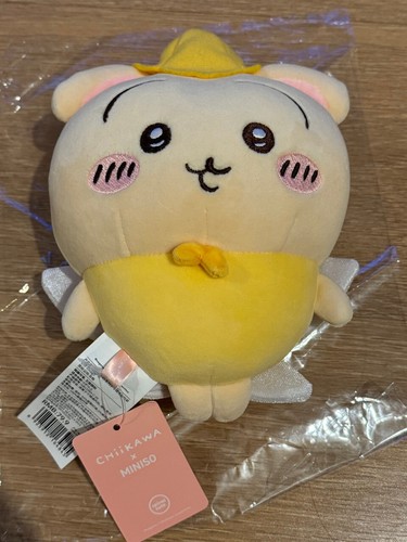 Chiikawa miniso - chiikawa, x