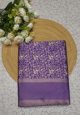 Designer Sari Bollywood Bridal