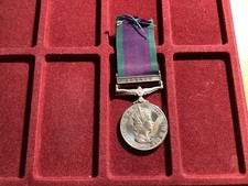 CAMPAIGN SERVICE MEDAL QE 2