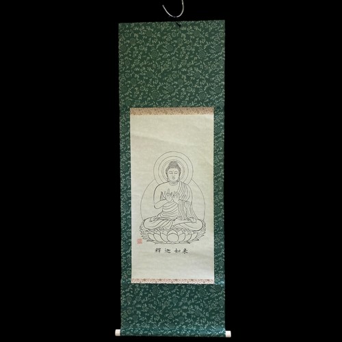 Japanese old hanging - hanging, scroll