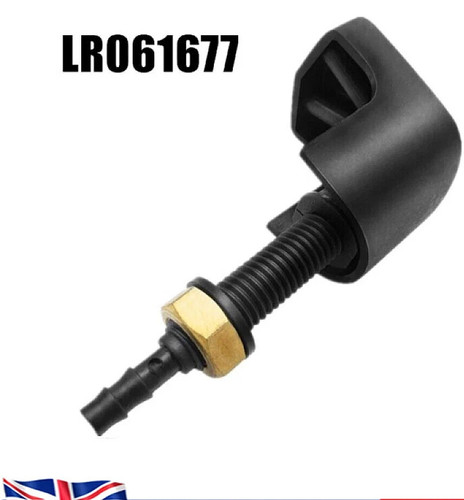 Washer jet nozzle - nozzle, front