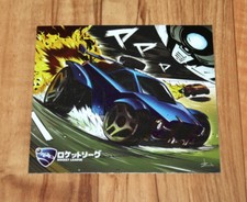 Rocket League Collector's