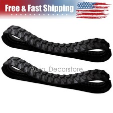 230x48x72 Rubber Tracks Pair