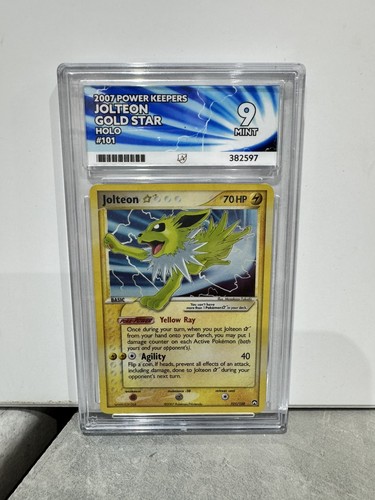 2007 pokemon power keepers - 2007, ex