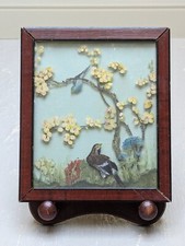 Vintage Multi-Layer Reverse