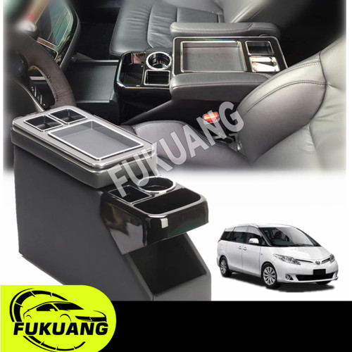 Centre console storage armrest - centre,