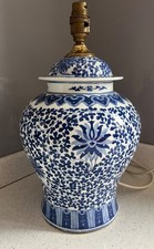 Large Blue & White Chinese Ginger Jar Style Table Lamp