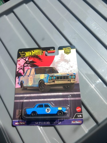 Hot wheels prince - wheels,