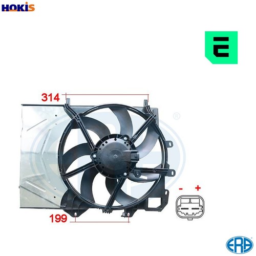 Fan engine cooling - engine,