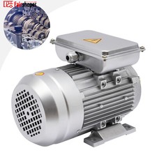 New 750W 1HP 1380RPM Electric