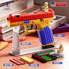 Building Block Pistol Shell