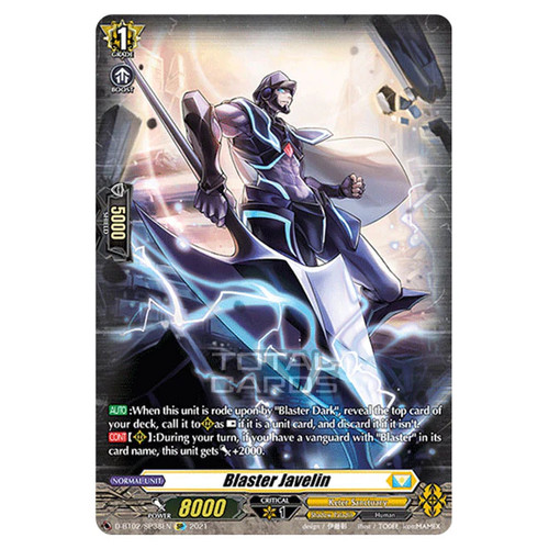 Cardfight vanguard a - vanguard,