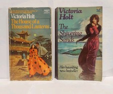 Victoria Holt X2: The House of