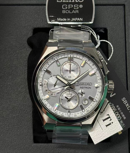 Seiko sbxc159 astron nexter - seiko,