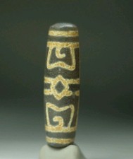 Pre-1800s Indo/Tibetan Old