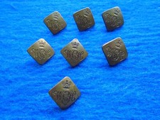 RARE VICTORIAN WESTMORLAND &