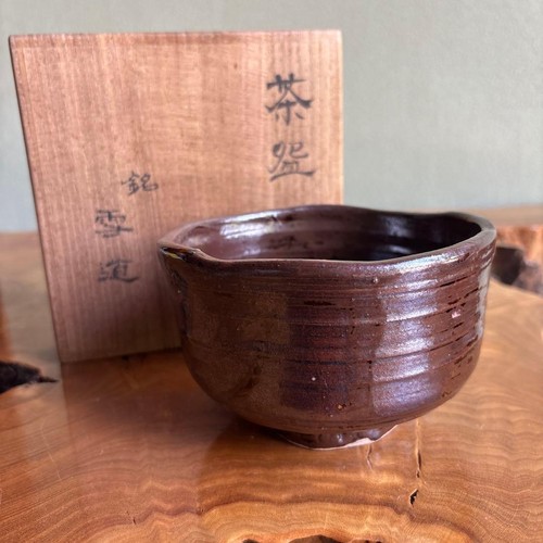 Japanese matcha tea bowl - japanese,