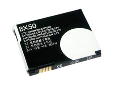 BX50 Replacement Battery for