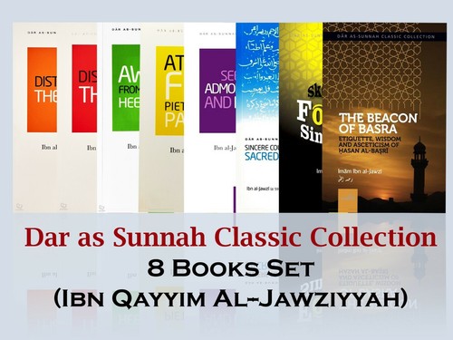 Dar sunnah classic - dar,