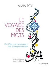 Le voyage des mots : De