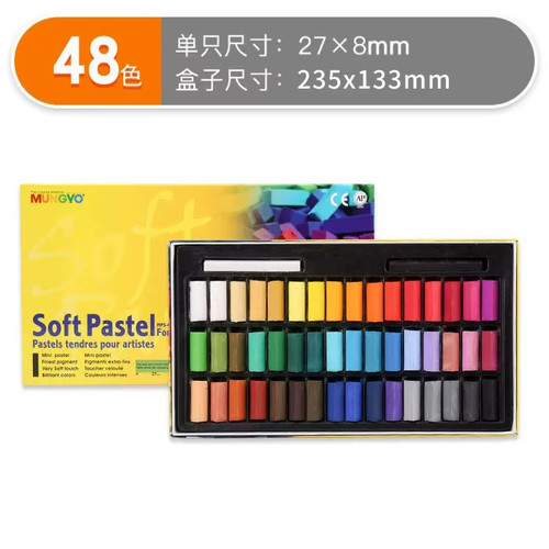 Mungyo oil pastel set - pastel, 12/25/50