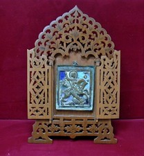 Russian Orthodox Bronze Enamel