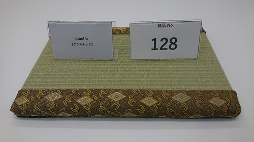 Interior tatami mat - tatami, japan