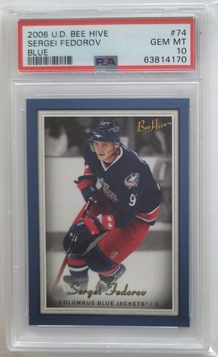 2006 upper deck - upper, hive