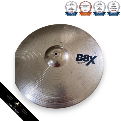 Sabian b8x rock - rock, crash