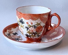 Japanese Handpainted Imari Porcelain Teacup & Saucer Floral Orange Ground