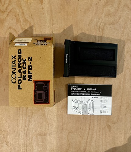 Contax polaroid back mfb - contax,
