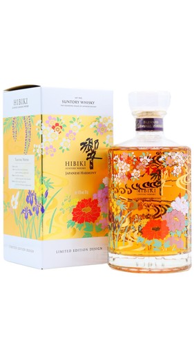 Hibiki harmony ryusui hyakka - harmony,