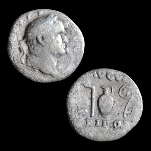 Vespasian denarius ad - vespasian, 71