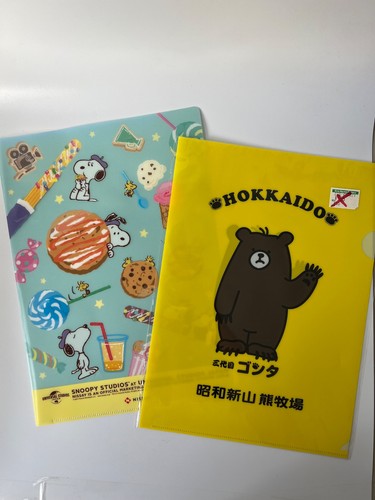 Two snoopy universal studios - two,