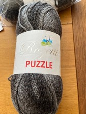 Rosetti Puzzle chunky yarn New