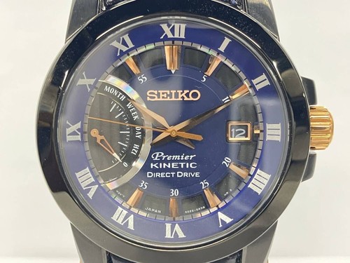 Junk working seiko premier - seiko,