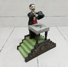 Cast Iron Magician Trick Box Mid Century Money Box Vintage 1960s