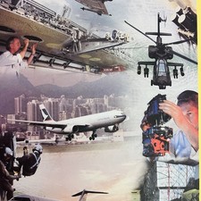 Vintage Jane’s All The