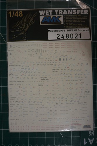 Amk 248021 superb rare - superb,