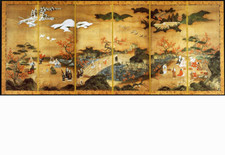 Japanese Folding Screen Byobu